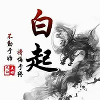 深圳市湘楚壹柒游网络科技有限公司