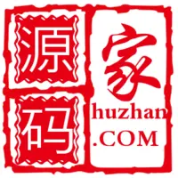 海之云商业源码